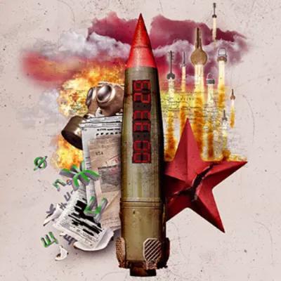 Bomb poster1