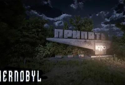 VR Quest "Chernobyl" poster7
